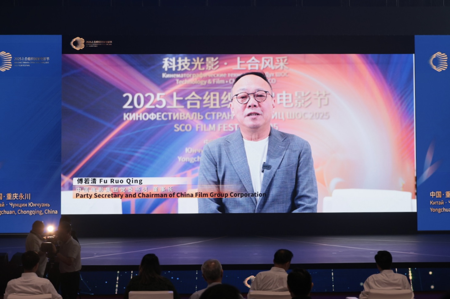 免费彩金
电影AI配音译制技术亮相2025上合组织国家电影节电影市场开幕式