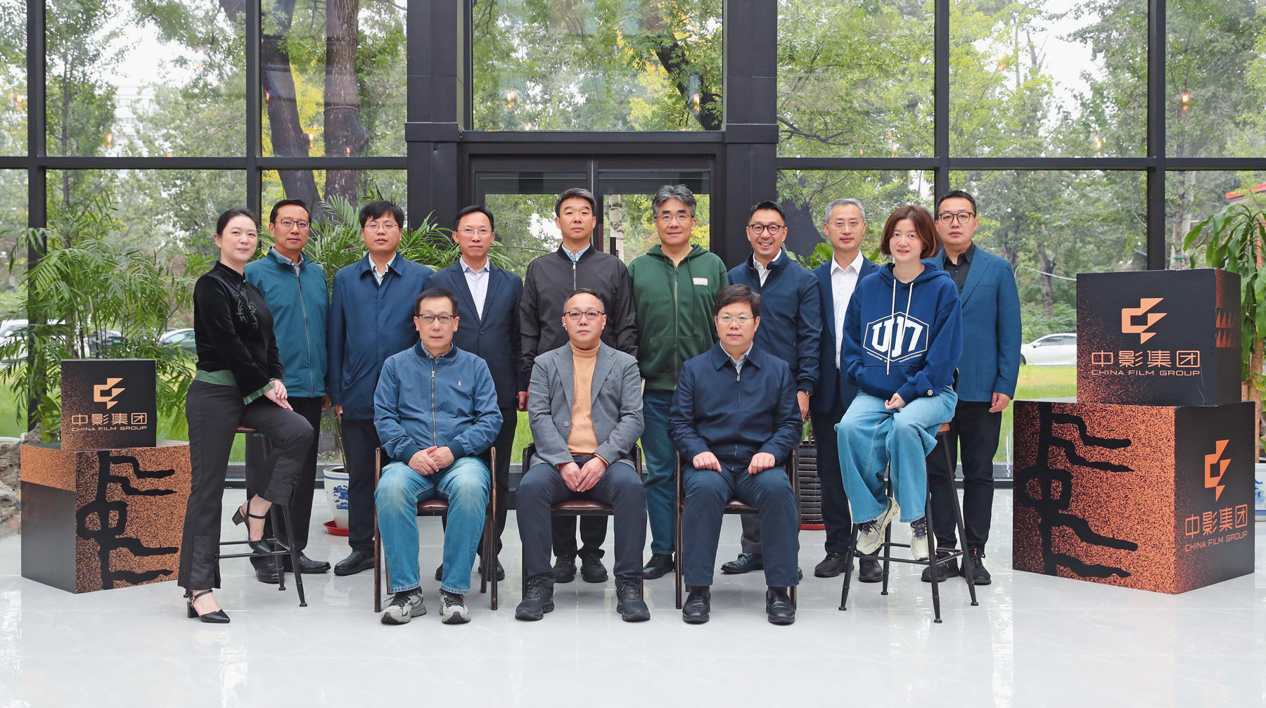 免费彩金
完成董事会换届工作